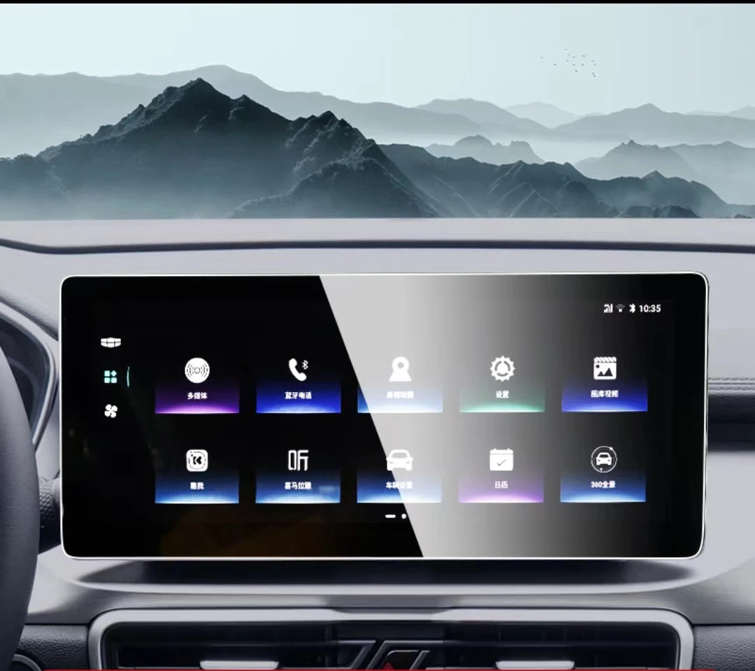 Для Geely Coolray Escape SX11 2018-2020 10,25 дюйма, Автомобильная gps-навигация, фотозащита
Для Geely Coolray Escape SX11 2018-2020 10,25 дюйма, Автомобильная gps-навигация, фотозащита