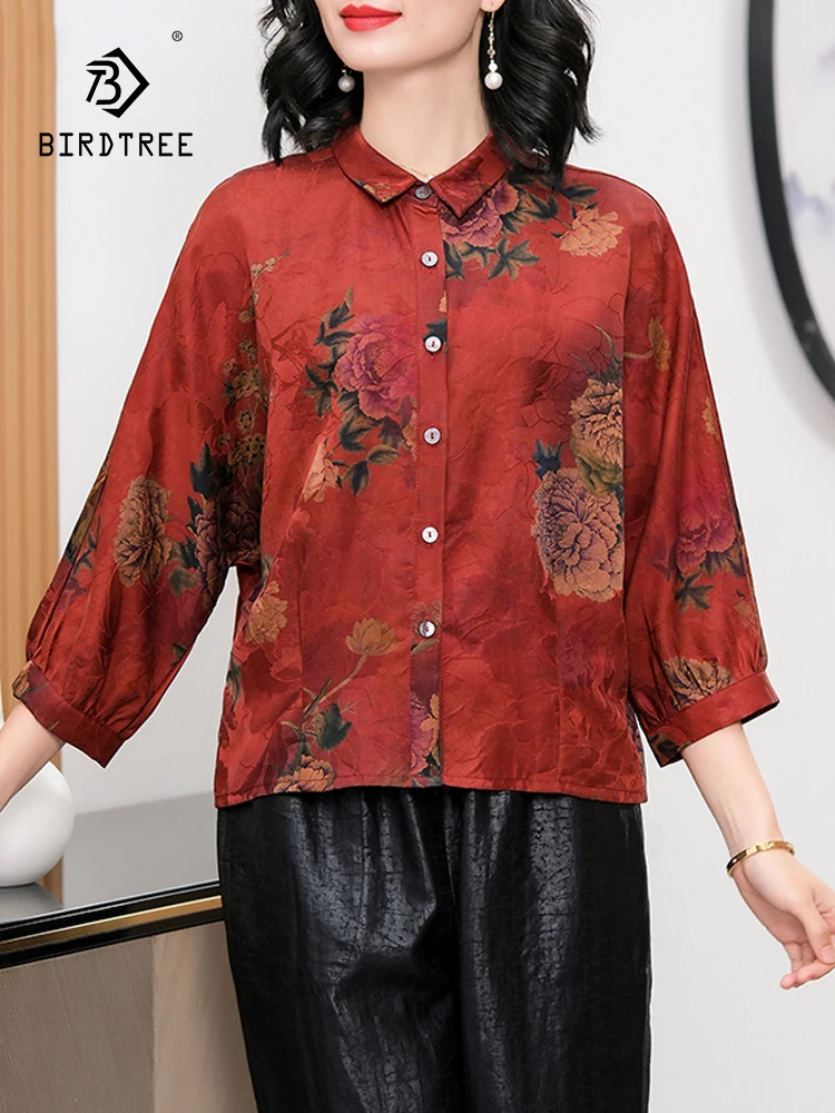 

BirdTree, 100%Real Silk Watered Gauze Shirts, Women Stand Printed, Oversize Mom Retro OL Commute Blouse, 2024 Summer T44484QC