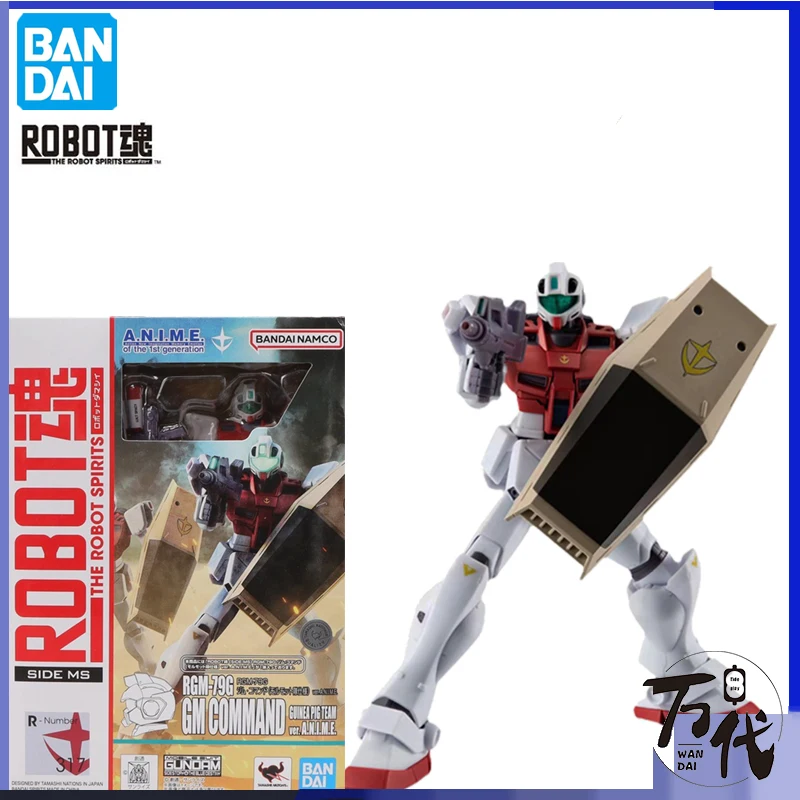 Bandai Rsoul RGM-79G Commander Jim shaped Marmot Squad Model ver. A.N.Assembled Model Movable Joints High Quality Collectible
Bandai Rsoul RGM-79G Commander Jim shaped Marmot Squad Model ver. A.N.Assembled Model Movable Joints High Quality Collectible