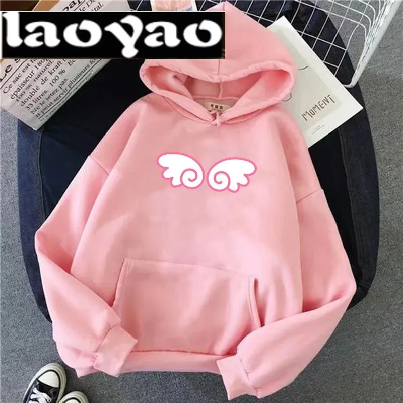 2023 Kawaii Anime Wing Hoodie Women Cardcaptor Sakura Graphic Hoodies Sweatshirt Female Clothes Streetwear Tops Hoody
2023 Kawaii Anime Wing Hoodie Women Cardcaptor Sakura Graphic Hoodies Sweatshirt Female Clothes Streetwear Tops Hoody