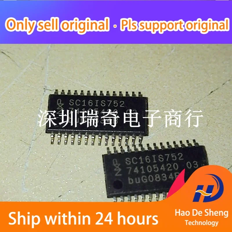 10 шт./партия SC16IS752IPW SC16IS752I TSSOP28 новый оригинальный телефон 
10 шт./партия SC16IS752IPW SC16IS752I TSSOP28 новый оригинальный телефон