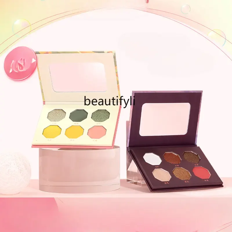 yj Secret Travel Six Color Eyeshadow Small Kit Portable Matte Shimmer Waterproof Earth Color
yj Secret Travel Six Color Eyeshadow Small Kit Portable Matte Shimmer Waterproof Earth Color