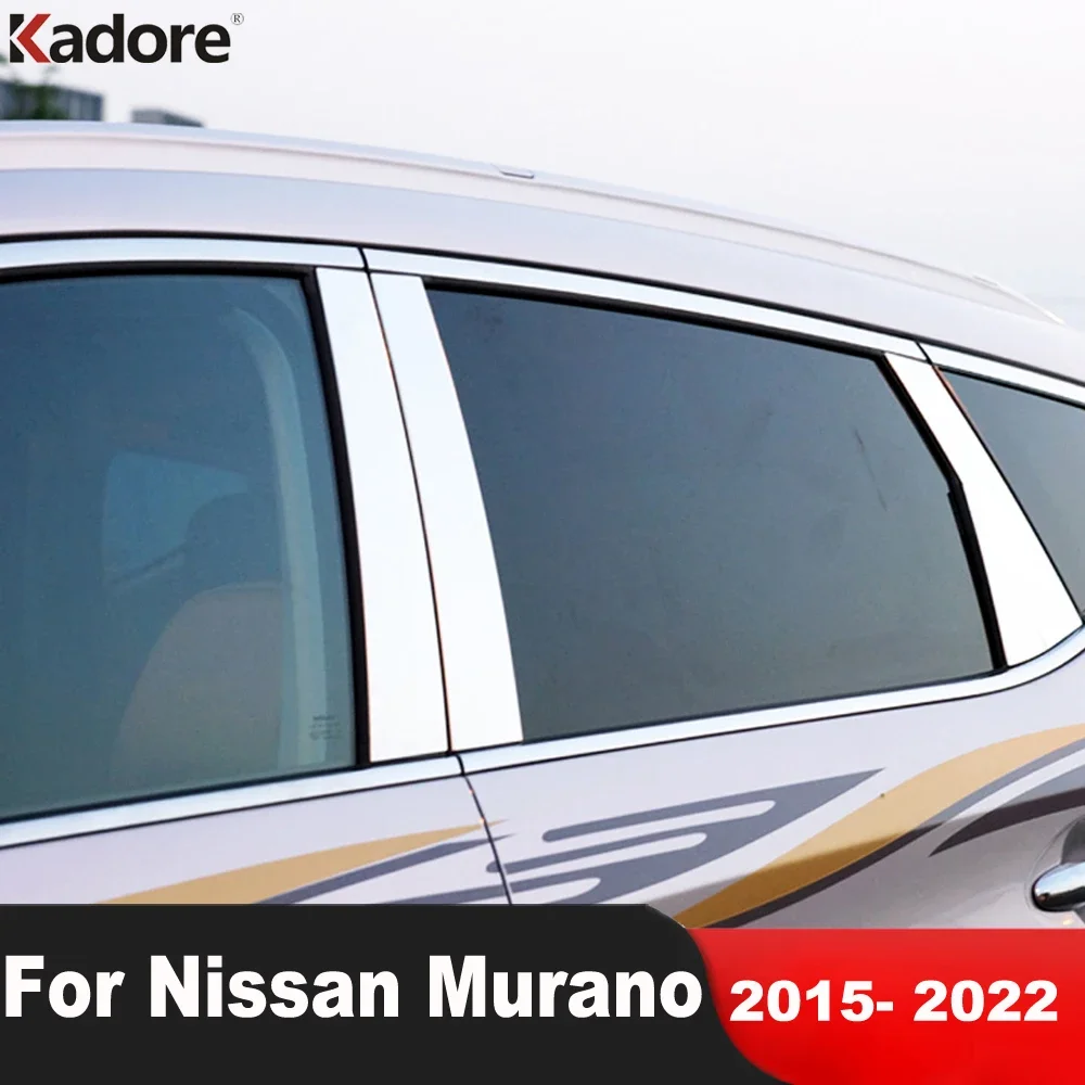 

Для Nissan Murano 2015-2017 2018 2019 2020 2021 2022 нержавеющая сталь автомобильное окно центральный столб крышка отделка столб аксессуары