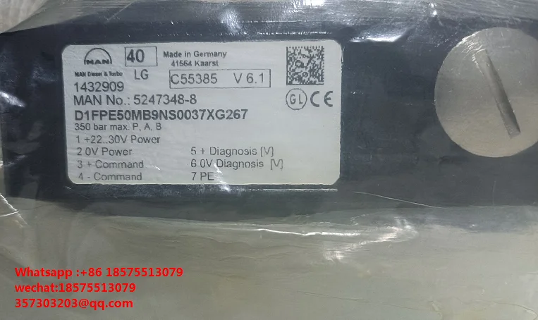 Пропорциональный клапан для MAN 5247348-8 D1FPE50MB9NS0037XG267 1432909, новинка
Пропорциональный клапан для MAN 5247348-8 D1FPE50MB9NS0037XG267 1432909, новинка