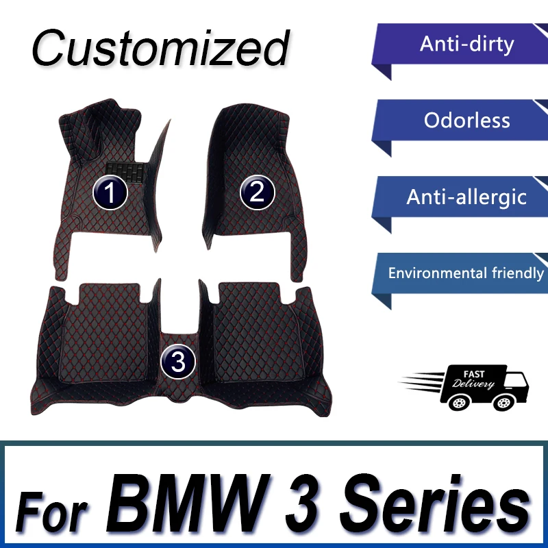 Кожаные автомобильные коврики на заказ для BMW 3 серии E90 2006 2007 2008 2009 2010 2011 2012
Кожаные автомобильные коврики на заказ для BMW 3 серии E90 2006 2007 2008 2009 2010 2011 2012