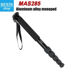 

BEXIN MAS285 Professional Aluminum alloy Portable Travel Monopod Bracket Can Stand withTripod Ballhead for Digital DSLR Camera