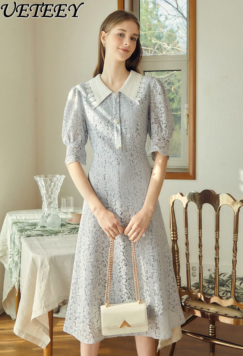 Fashion Peter Pan Collar Waist Slimming Lace Dress for Women 2023 Summer New Elegant High Sense French Mid-length Dress
Fashion Peter Pan Collar Waist Slimming Lace Dress for Women 2023 Summer New Elegant High Sense French Mid-length Dress