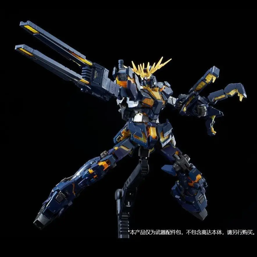 Ew Model Gunpla Accessories Expansion Unit Armed Armor Vn/bs for Rg/hg Rx-0 Unicorn 02 Banshee Assembly Model Robot Kits
Ew Model Gunpla Accessories Expansion Unit Armed Armor Vn/bs for Rg/hg Rx-0 Unicorn 02 Banshee Assembly Model Robot Kits