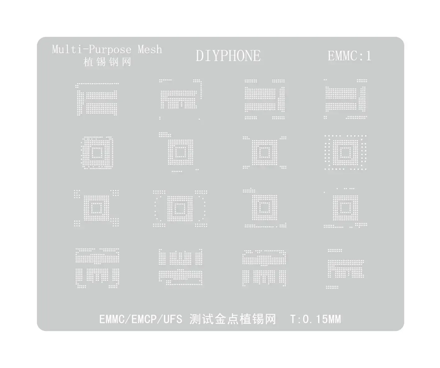 PHONEFIX 0,15 мм Серебряный трафарет для реболлинга BGA EMMC/EMCP/UFS/UMCP/LPDDR/NAND Универсальный фоторемонт оловянный трафарет для посадки
PHONEFIX 0,15 мм Серебряный трафарет для реболлинга BGA EMMC/EMCP/UFS/UMCP/LPDDR/NAND Универсальный фоторемонт оловянный трафарет для посадки