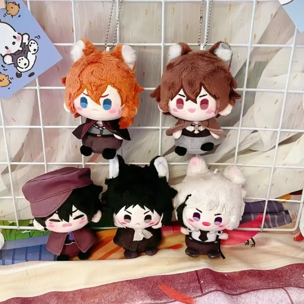 

Anime Bungo Stray Dogs Dazai Osamu Nakahara Chuuya Edogawa Rampo Cute 12cm Plush Sitting Dolls Dango Toys Bag Pendant Keychain