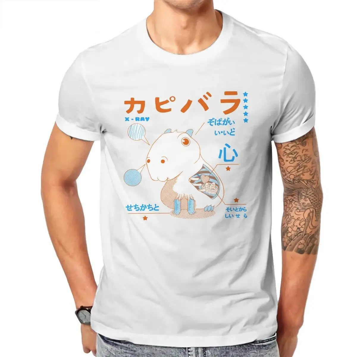 Capybara Capy X-Ray T-Shirt Men Vintage Cotton Tee Shirt Crewneck Short Sleeve T Shirt Plus Size Clothes
Capybara Capy X-Ray T-Shirt Men Vintage Cotton Tee Shirt Crewneck Short Sleeve T Shirt Plus Size Clothes
