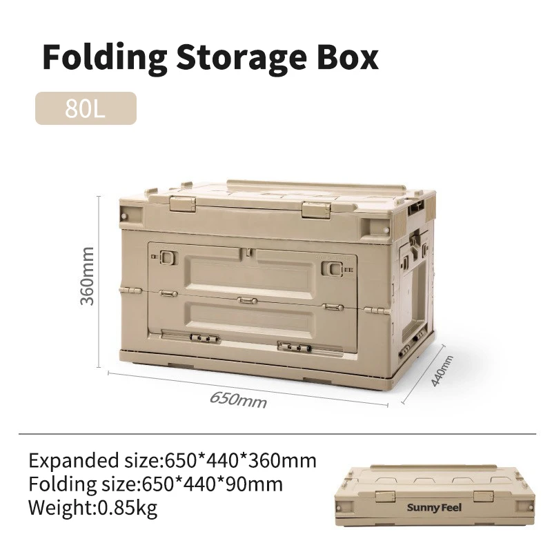 

Outdoor Camping Folding Storage Box Camp Storage Box Multifunctional New PP Material Large Capacity Convenient Case