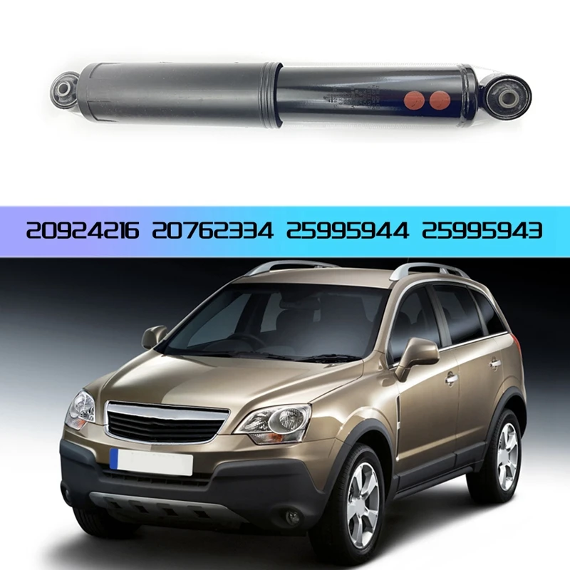 

Автомобильный задний амортизатор 20924216 20762334 25995944 25995943 для Chevrolet Antara Captiva 2013, амортизаторы, стойки, запчасти в сборе