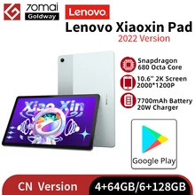 Global ROM Firmware Lenovo Xiaoxin Pad 2022 Version Tablet Snapdragon 680 Octa Core 2K 10.6'' Screen 7700mAh Android GPS Tablets Global ROM Firmware Lenovo Xiaoxin Pad 2022 Version Tablet Snapdragon 680 Octa Core 2K 10.6'' Screen 7700mAh Android GPS Tablets