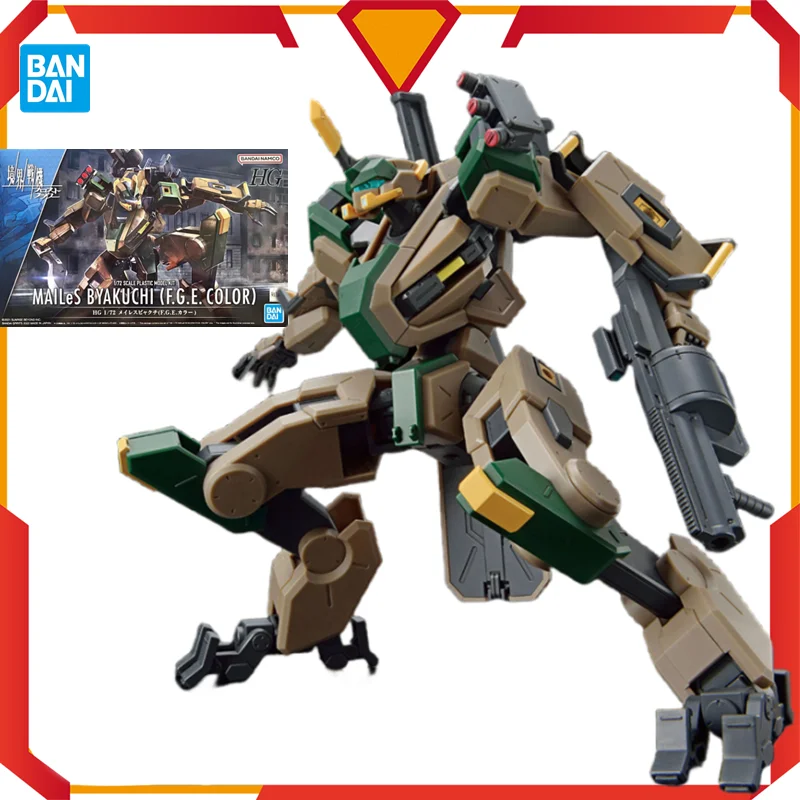 

In Stock Bandai Original GUNDAM Anime HG 1/72 MAILES BYAKUCHI F.G.E. COLOR Action Figure Toys Collectible Model Gifts for Kids