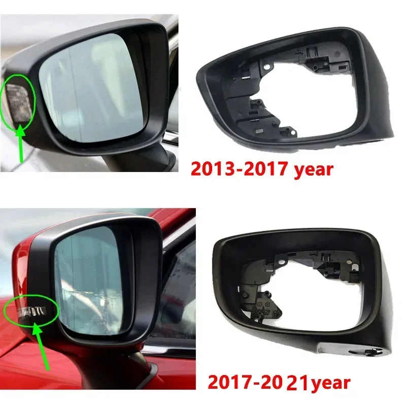 Корпус автомобильного зеркала заднего вида для Mazda 6 ATENZA 2013 2014 2015 2016 2017 2018 2019 2020 2021
Корпус автомобильного зеркала заднего вида для Mazda 6 ATENZA 2013 2014 2015 2016 2017 2018 2019 2020 2021