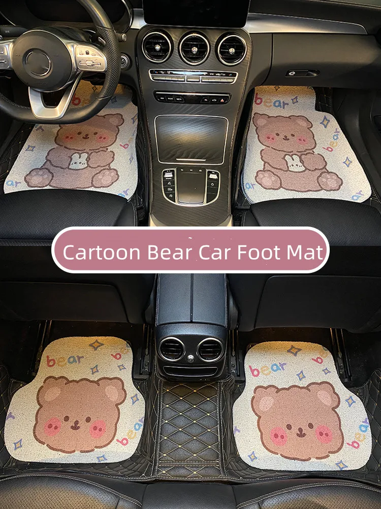 

4pcs New Four Seasons Cartoon Bear Anti-dirty Anti-slip Protective Silk Wire Loop Easy Wash Creative Car Foot Carpet