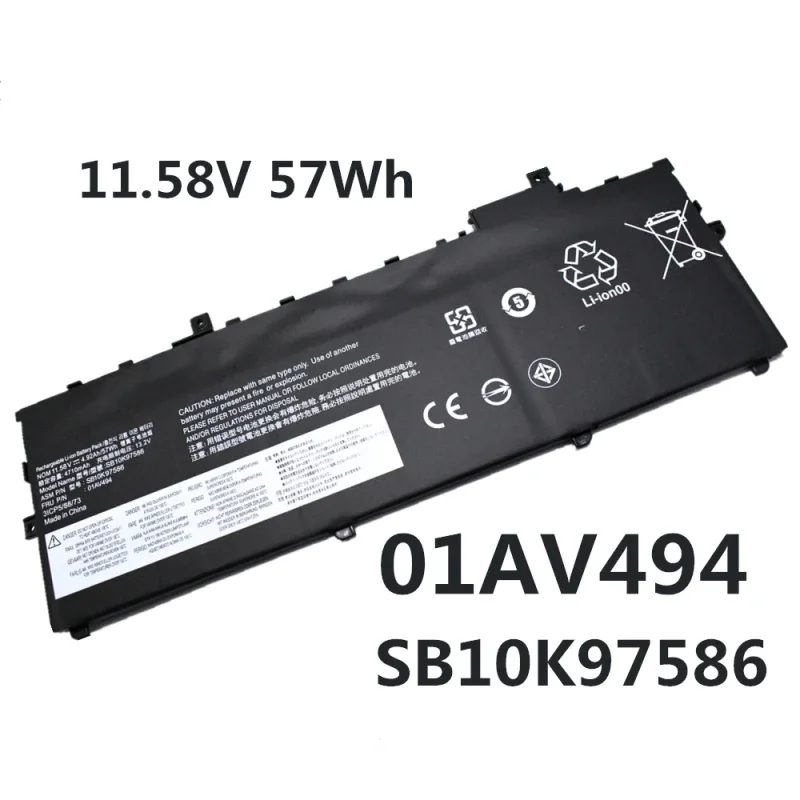 01AV494 01AV429 01AV430 01AV431 Аккумулятор для ноутбука Lenovo ThinkPad X1 Carbon 5-го поколения 2017 6-й 2018 серии SB10K97586
01AV494 01AV429 01AV430 01AV431 Аккумулятор для ноутбука Lenovo ThinkPad X1 Carbon 5-го поколения 2017 6-й 2018 серии SB10K97586
