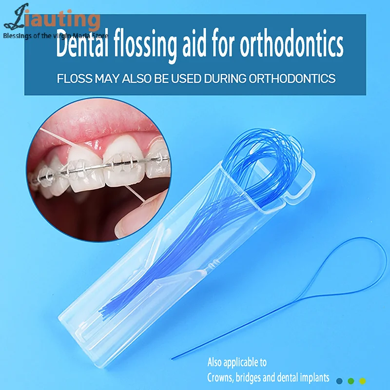 35/70 шт., зубные нити
35/70 шт., зубные нити