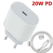 20W PD Charger Type C Fast Charging USB-C Port Phone Charge PD Cable For Apple iPhone 13 12 Pro Max 11 Mini iPad airpods pro
20W PD Charger Type C Fast Charging USB-C Port Phone Charge PD Cable For Apple iPhone 13 12 Pro Max 11 Mini iPad airpods pro