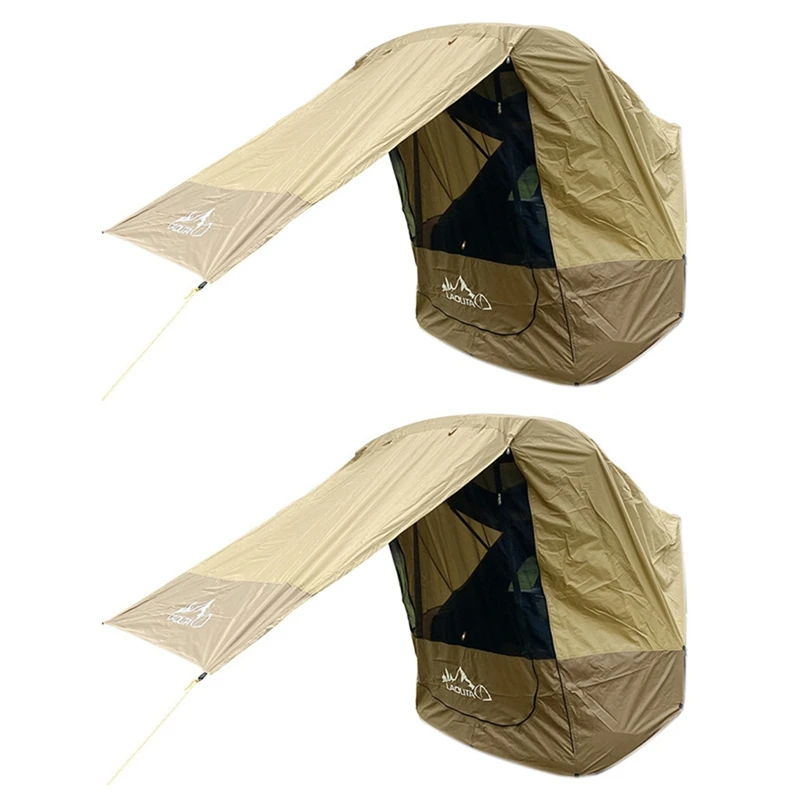 

2X LADUTA Car Trunk Tent Sunshade Rainproof Tailgate Shade Awning Tent Brown