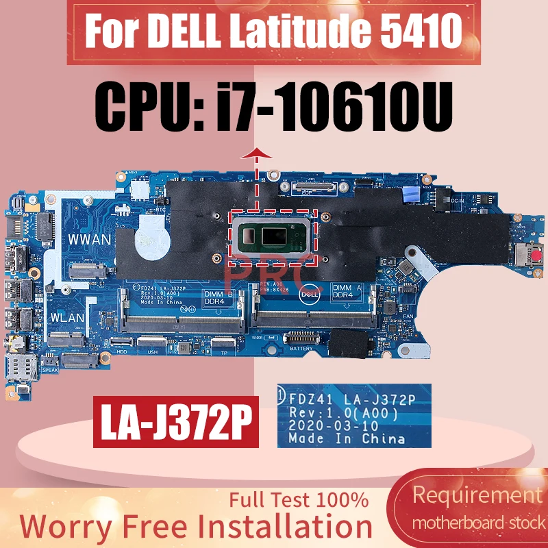 Материнская плата для ноутбука DELL Latitude 5410 LA-J372P 067VJ9 SRGKV i7-10610U материнская плата для ноутбука
Материнская плата для ноутбука DELL Latitude 5410 LA-J372P 067VJ9 SRGKV i7-10610U материнская плата для ноутбука