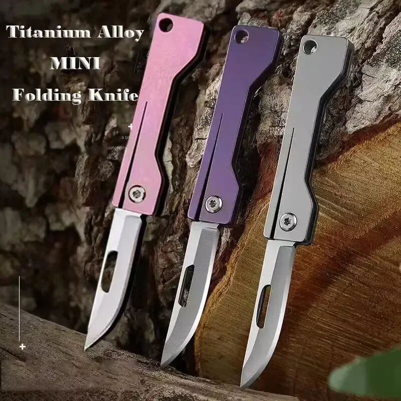 

Titanium Mini Knife Titanium Alloy Sharp Knife Portable Outdoor Folding Knife Edc Keychain Pendant Gift Unpacking Express Opener