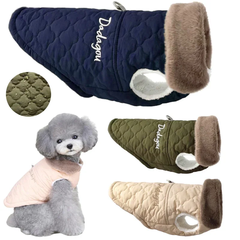 

Winter Warm Dog Jacket for Small Medium Dog Clothes Waterproof Pet Vest Puppy Fleece Coat Chihuahua French Bulldog Teddy Costume
