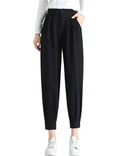 2022 Autumn And Winter Korean Version Fashion Bloomers Pants Women High Waist slim Trousers Casual All-match Suit Pants JD2293
2022 Autumn And Winter Korean Version Fashion Bloomers Pants Women High Waist slim Trousers Casual All-match Suit Pants JD2293