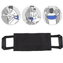 For Patient Elderly Transfer Moving Belt Wheelchair Bed Nursing Lift Belt with Handle Auxiliary Shift Reinforcement Belt Medical
For Patient Elderly Transfer Moving Belt Wheelchair Bed Nursing Lift Belt with Handle Auxiliary Shift Reinforcement Belt Medical