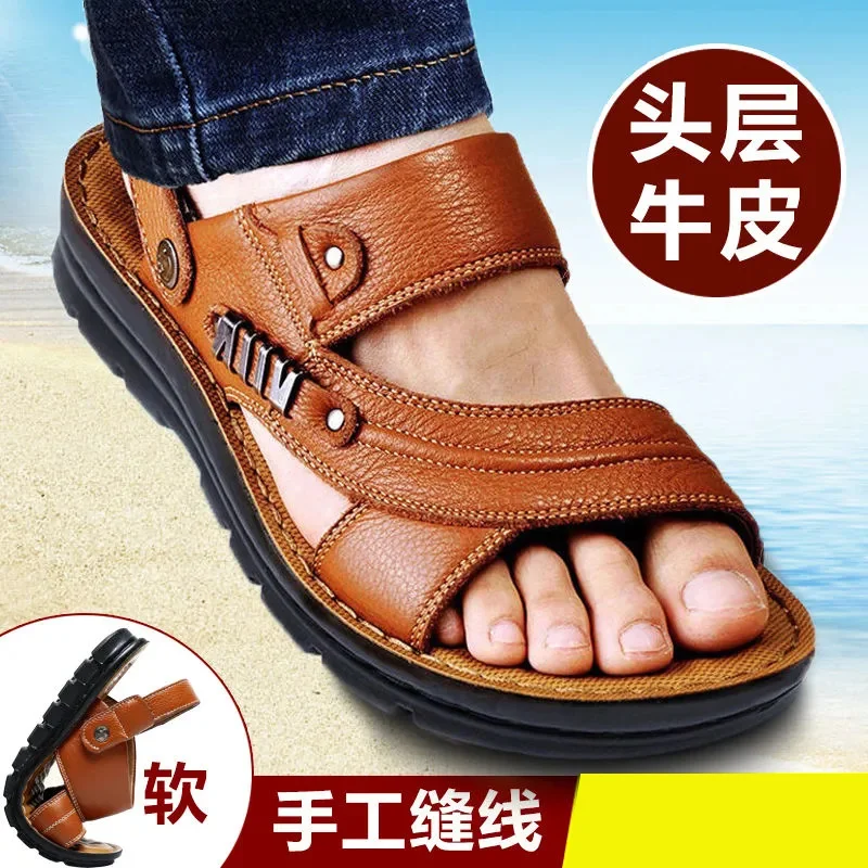 First Layer Cowhide Men's Sandals 2023 Summer New Leather Beach Shoes Fashion Casual Comfortable Breathable Outdoor Male Sandals
First Layer Cowhide Men's Sandals 2023 Summer New Leather Beach Shoes Fashion Casual Comfortable Breathable Outdoor Male Sandals