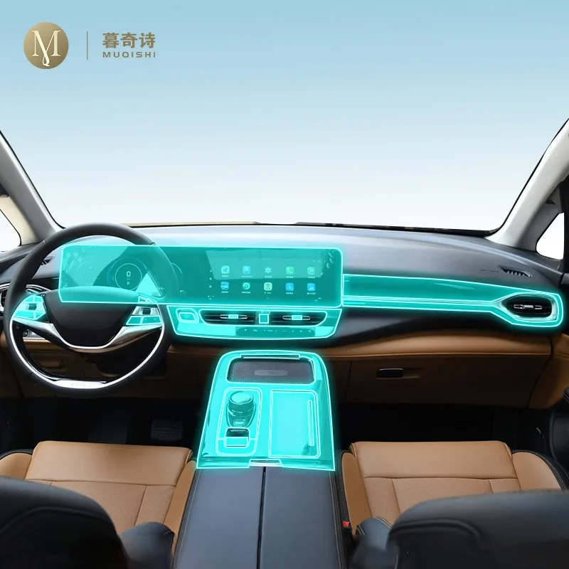 For GAC Aion V 2020-2023Car Interior protection film TPU transparent self-adhesive Paint film console Anti scratch Sticker refit
For GAC Aion V 2020-2023Car Interior protection film TPU transparent self-adhesive Paint film console Anti scratch Sticker refit