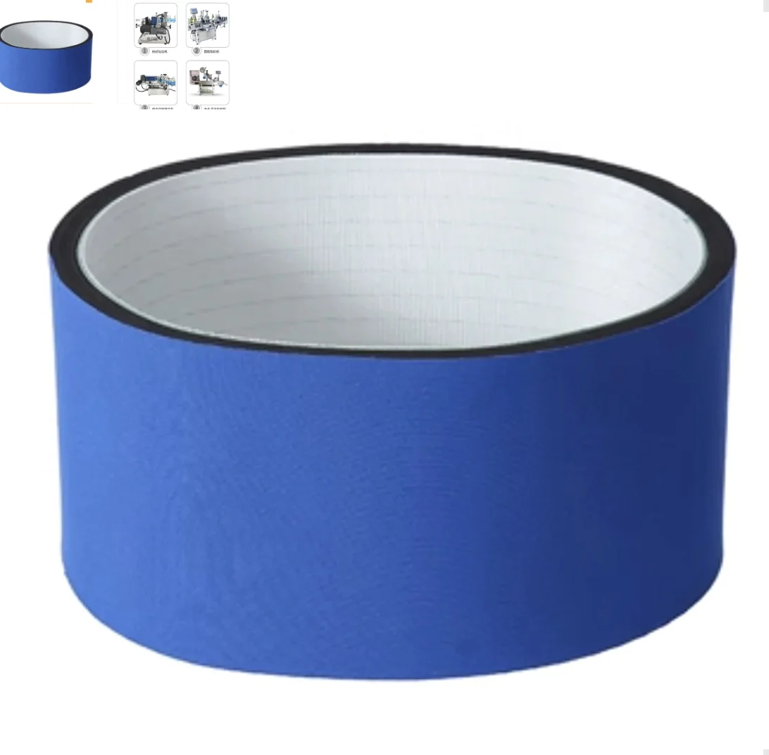 Ленточная конвейерная лента 930x160x6 мм
Ленточная конвейерная лента 930x160x6 мм