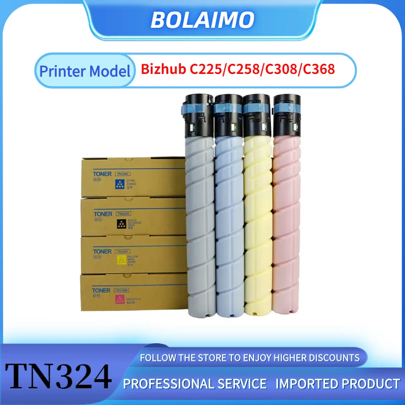 

TN324 Toner Cartridge for Konica Minolta Bizhub Bizhub C225 C258 C308 C368 Japan Compatible Copier Toner