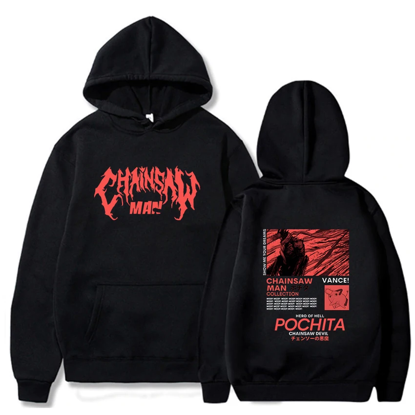 Pochita Cartoon Anime Print Hoodies Japanese Manga Chainsaw Man Sweatshirts Japan Fashion Streetwear Long Sleeve Winter Hoodie
Pochita Cartoon Anime Print Hoodies Japanese Manga Chainsaw Man Sweatshirts Japan Fashion Streetwear Long Sleeve Winter Hoodie