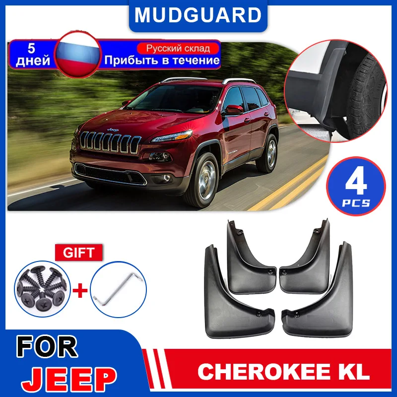 Car Fenders for Jeep Cherokee KL 5th Gen 2014~2023 2019 Rear Mudguard Splash Guards Covers Front Mud Flaps Protector Accessories
Car Fenders for Jeep Cherokee KL 5th Gen 2014~2023 2019 Rear Mudguard Splash Guards Covers Front Mud Flaps Protector Accessories