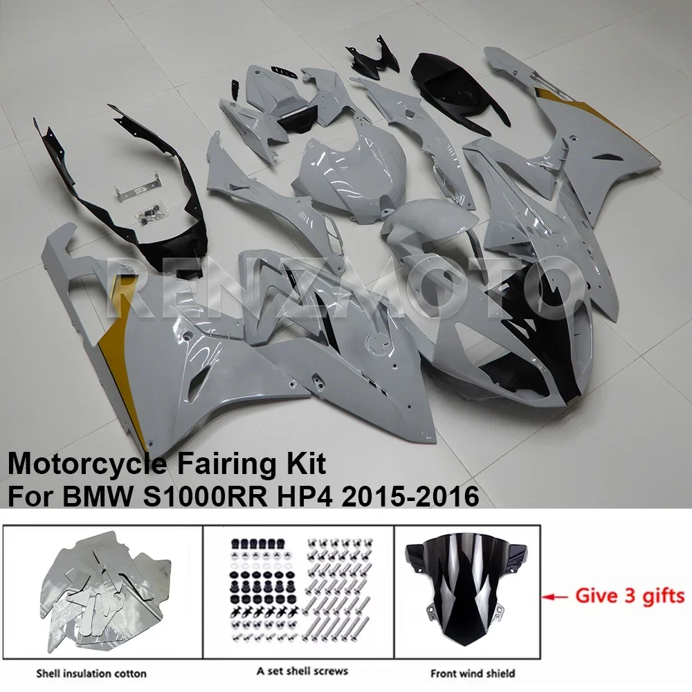 

For BMW S1000RR S1000 RR HP4 2015-16 Fairing Motorcycle Set Body Kit Decoration Plastic Guard Plate Accessories Shell B1015-109a