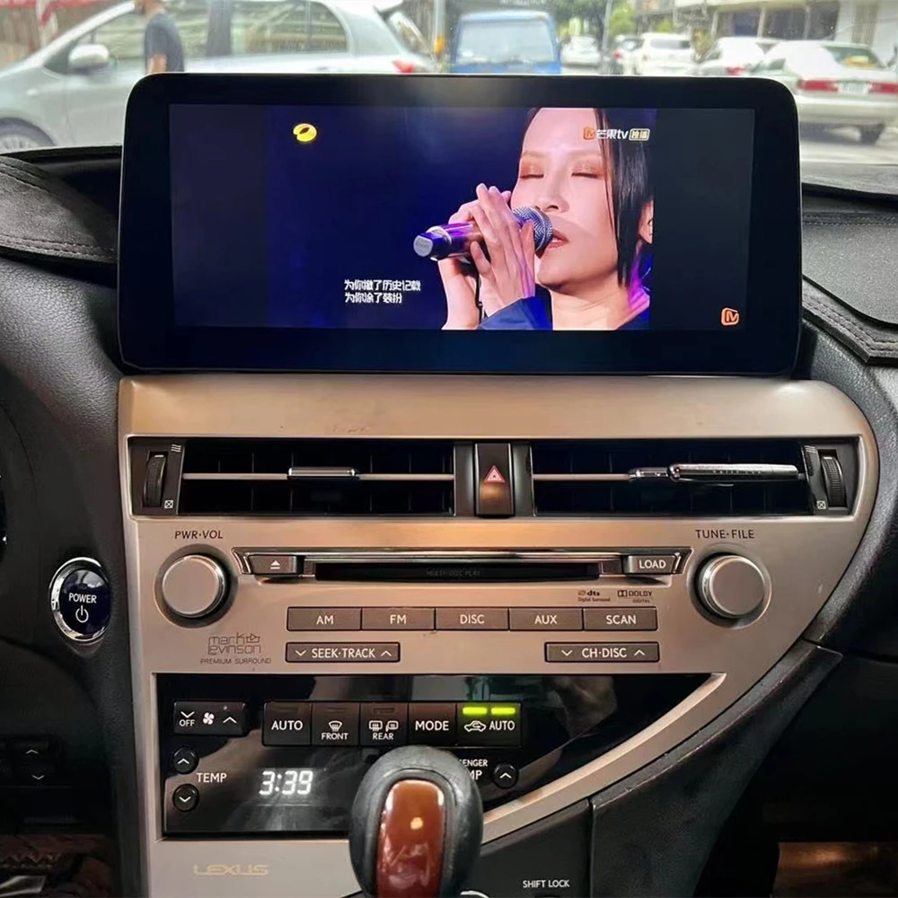 8 Core 12.3" Touch Screen Android For Lexus RX450h Multimedia Video Player Car GPS Navigation Auto Radio DSP Head Unit Carplay
8 Core 12.3" Touch Screen Android For Lexus RX450h Multimedia Video Player Car GPS Navigation Auto Radio DSP Head Unit Carplay