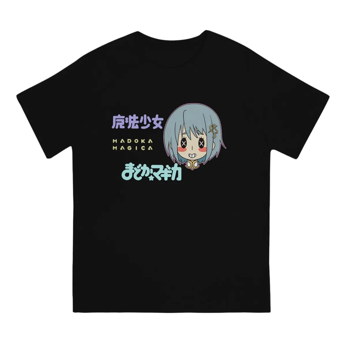 Puella Magi Madoka Magica Anime Creative TShirt for Men Sayaka Round Neck Basic T Shirt Personalize Gift Clothes OutdoorWear
Puella Magi Madoka Magica Anime Creative TShirt for Men Sayaka Round Neck Basic T Shirt Personalize Gift Clothes OutdoorWear