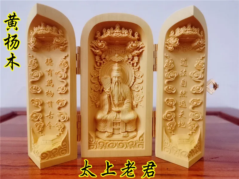 Талисман священный талисман домашняя защита фэн-шуй Taoism взрослая ташань Лао Цзюнь статуя для резьбы по дереву
Талисман священный талисман домашняя защита фэн-шуй Taoism взрослая ташань Лао Цзюнь статуя для резьбы по дереву