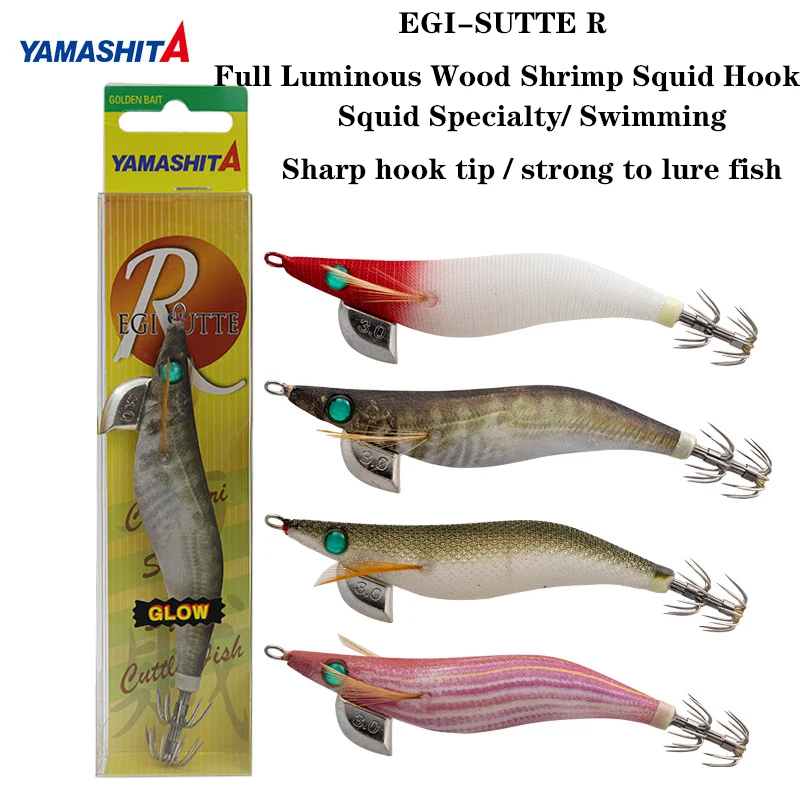 Japan Imported Yamashita Glow-In-The-Dark Wood Shrimp No. 3.5 Wood Shrimp Squid Hook Glow-In-The-Dark Blowpipe Hook Fishing
Japan Imported Yamashita Glow-In-The-Dark Wood Shrimp No. 3.5 Wood Shrimp Squid Hook Glow-In-The-Dark Blowpipe Hook Fishing