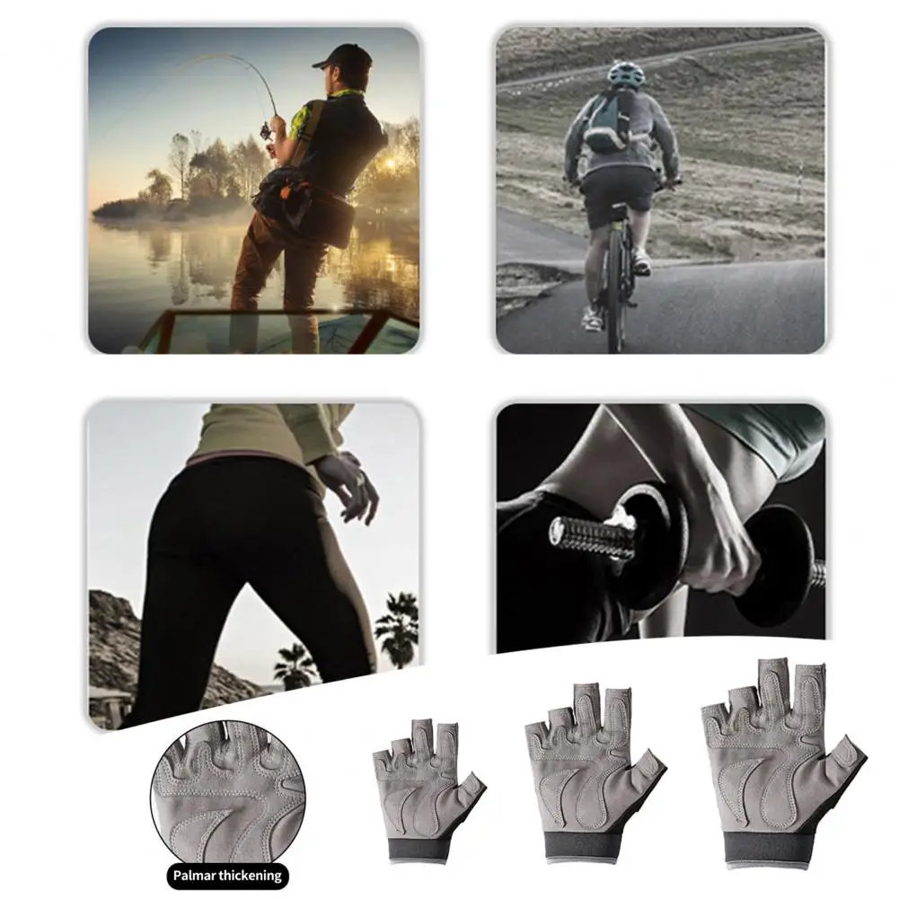 

Перчатки с открытыми пальцами, 1 пара, практичные дышащие митенки из микрофибры, дизайнерские спортивные митенки с открытыми пальцами, для спорта на открытом воздухе