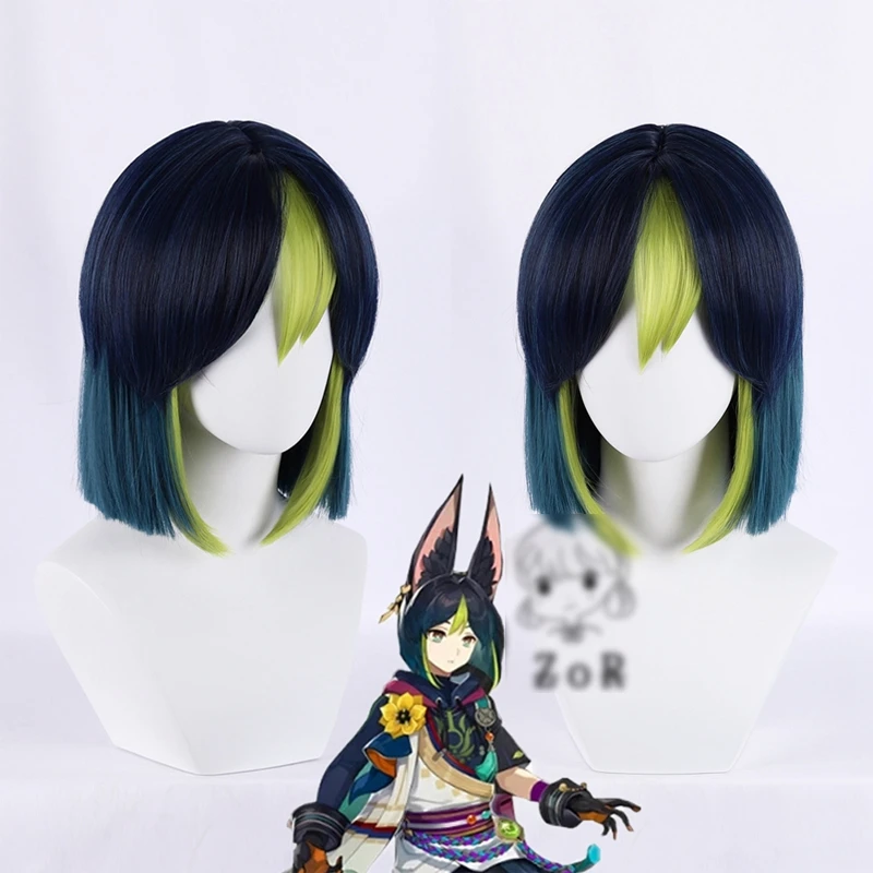 New Game Genshin Impact Anime Around Tinari Two-dimensional Comic Exhibition Cosplay Wig Accessories
New Game Genshin Impact Anime Around Tinari Two-dimensional Comic Exhibition Cosplay Wig Accessories