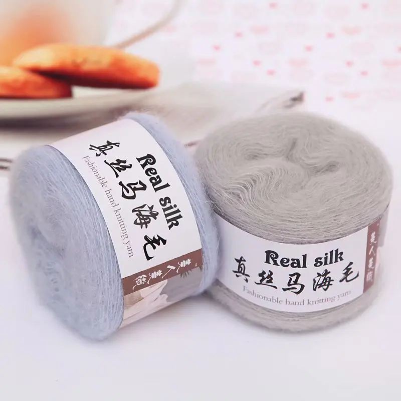 

5pcs=150g Mohair Silk Yarn for Knitting Thin Crochet Yarn Wool Lana Knit Yarn Acrylic Plush Puffy Fluff Line Thread Wool Yarn