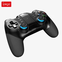Ipega PG-9076 Bluetooth 2.4G Wireless Gamepad Game Console Controller Mobile Trigger Gaming Handle Joystick for Android TV PC
Ipega PG-9076 Bluetooth 2.4G Wireless Gamepad Game Console Controller Mobile Trigger Gaming Handle Joystick for Android TV PC