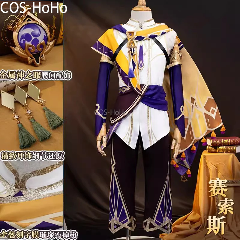 Костюм для косплея COS-HoHo Genshin Impact Sethos, классная Красивая униформа, костюм для косплея на Хэллоуин, карнавал, яркий костюм для ролевых игр для мужчин
Костюм для косплея COS-HoHo Genshin Impact Sethos, классная Красивая униформа, костюм для косплея на Хэллоуин, карнавал, яркий костюм для ролевых игр для мужчин