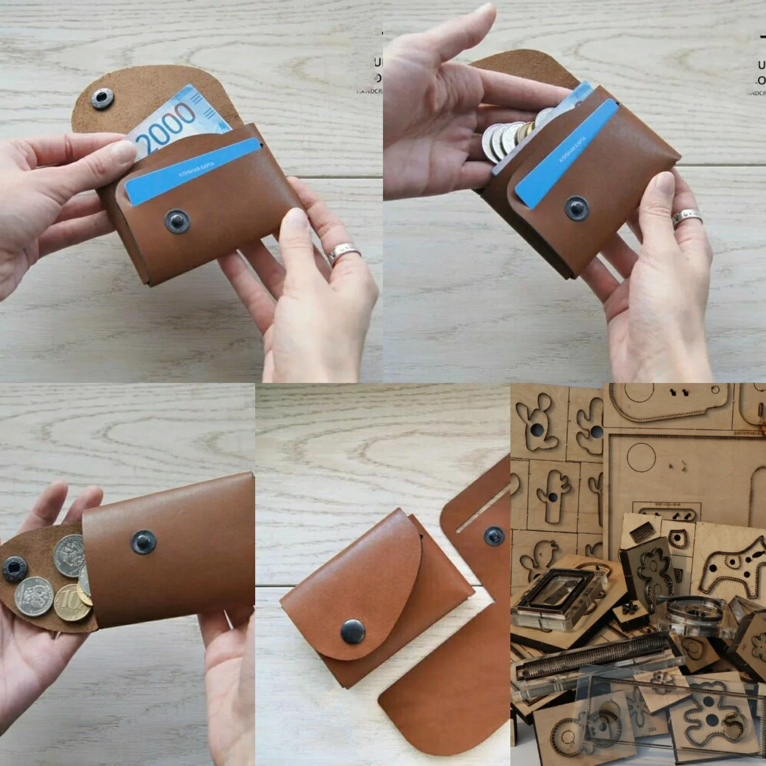 Manual leather knife mold laser knife mold custom sewing folding sewing card bag zero wallet knife A4
Manual leather knife mold laser knife mold custom sewing folding sewing card bag zero wallet knife A4