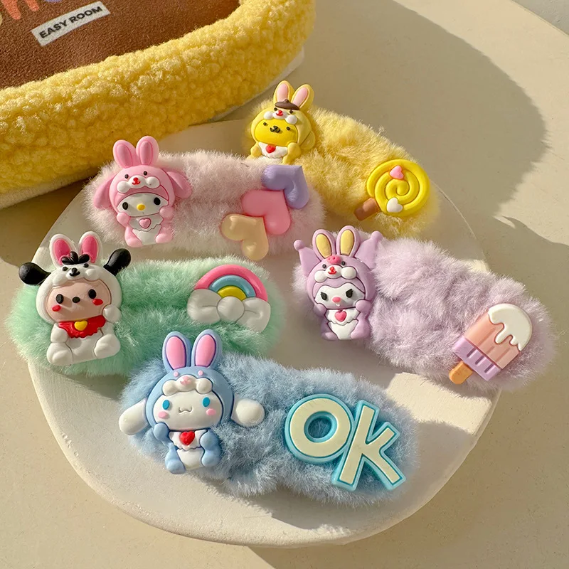 Cute Kawaii Girl Cute Hair Clip Bb Clip Love Rainbow Plush Hair Clip Side Broken Hair Bangs Clip Hair Accessories New Product
Cute Kawaii Girl Cute Hair Clip Bb Clip Love Rainbow Plush Hair Clip Side Broken Hair Bangs Clip Hair Accessories New Product