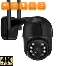 8MP Outdoor WiFi Wireless Camera Smart Home HD 4K IP Camera 3MP AI Tracking Security CCTV Camera Video Surveillance iCsee
8MP Outdoor WiFi Wireless Camera Smart Home HD 4K IP Camera 3MP AI Tracking Security CCTV Camera Video Surveillance iCsee