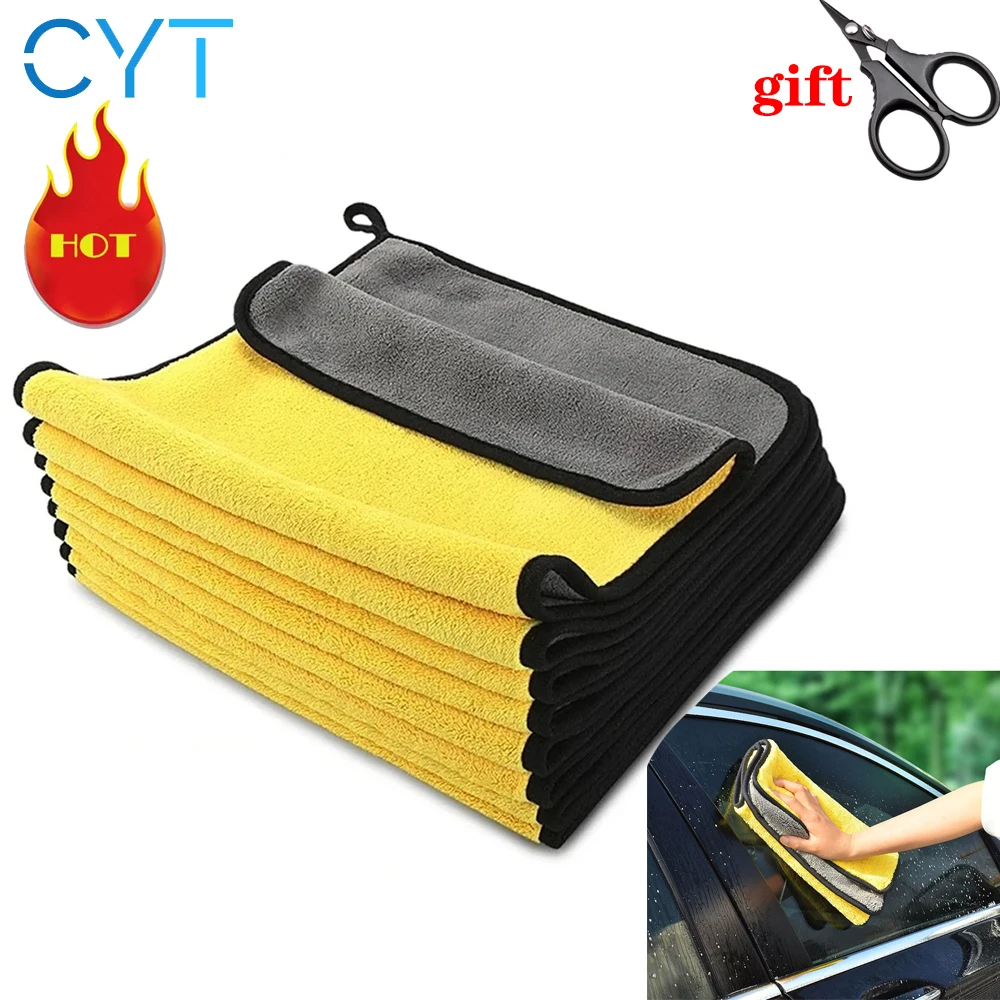 CYT 5/10 шт., очень мягкое полотенце из микрофибры для мытья автомобиля, салфетка для Сушки автомобиля, салфетка для ухода за автомобилем, универсальное полотенце для мытья автомобиля Быстрая доставка
CYT 5/10 шт., очень мягкое полотенце из микрофибры для мытья автомобиля, салфетка для Сушки автомобиля, салфетка для ухода за автомобилем, универсальное полотенце для мытья автомобиля Быстрая доставка